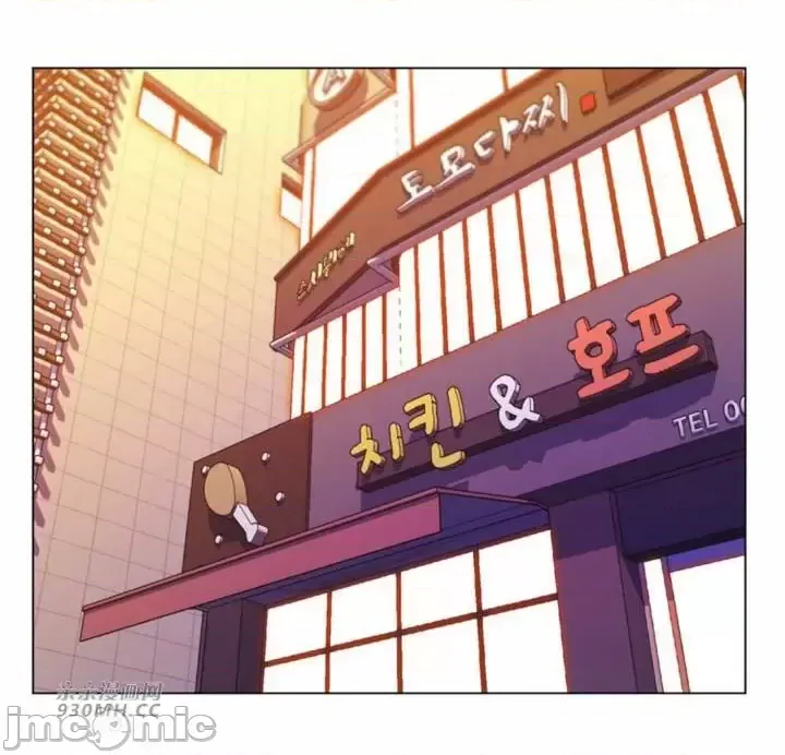 [韩国漫画] 继母竟是我女友 剧情,高潮潮吹,熟女人妻,巨乳大奶,露出#[44P]-7