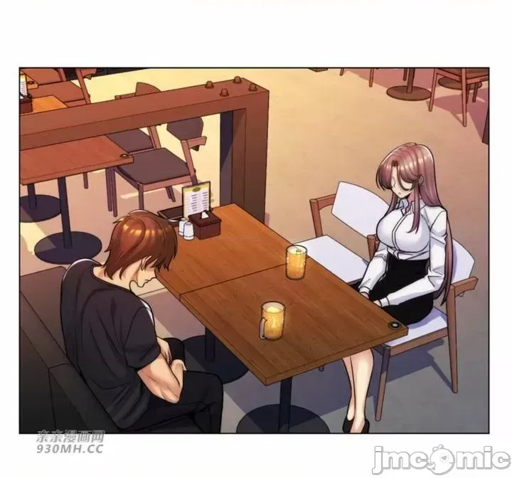 [韩国漫画] 继母竟是我女友 剧情,高潮潮吹,熟女人妻,巨乳大奶,露出#[44P]-8