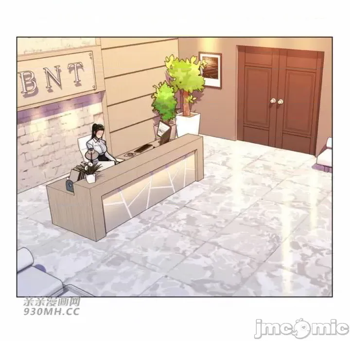 [韩国漫画] 继母竟是我女友 剧情,高潮潮吹,熟女人妻,巨乳大奶,露出#[55P]-12