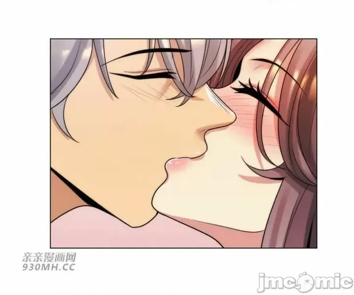 [韩国漫画] 继母竟是我女友 剧情,高潮潮吹,熟女人妻,巨乳大奶,露出#[55P]-13