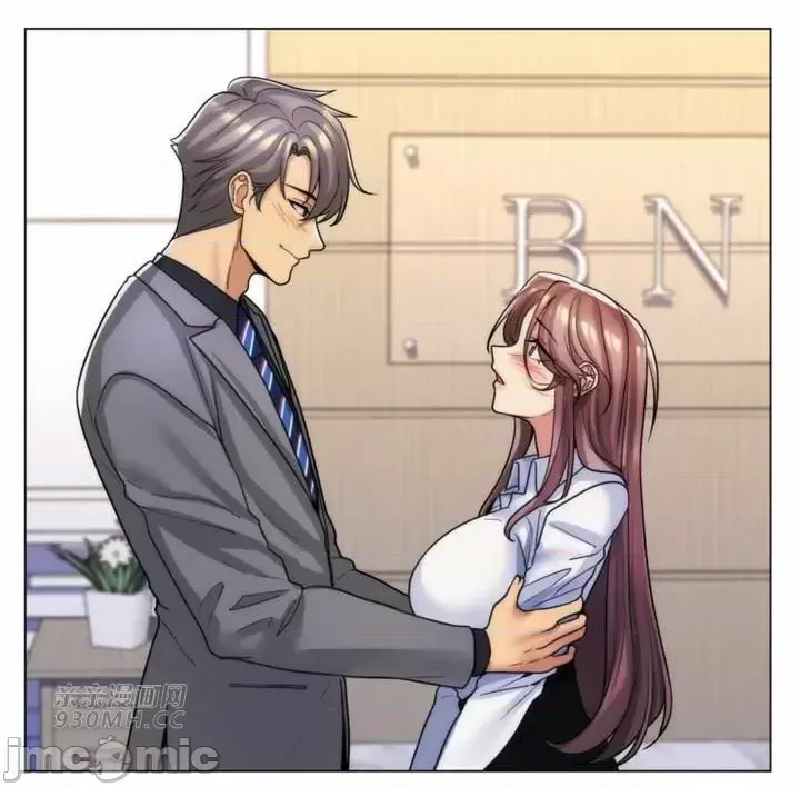 [韩国漫画] 继母竟是我女友 剧情,高潮潮吹,熟女人妻,巨乳大奶,露出#[55P]-15