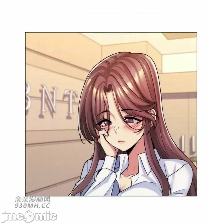 [韩国漫画] 继母竟是我女友 剧情,高潮潮吹,熟女人妻,巨乳大奶,露出#[55P]-17