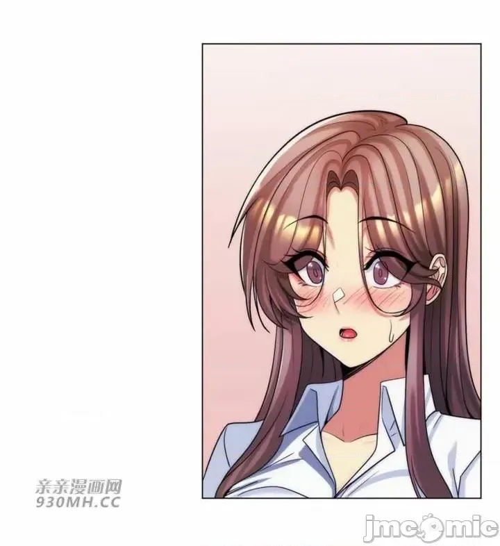 [韩国漫画] 继母竟是我女友 剧情,高潮潮吹,熟女人妻,巨乳大奶,露出#[55P]-24