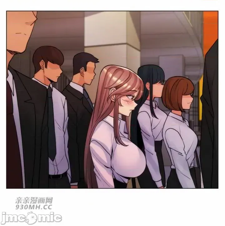 [韩国漫画] 继母竟是我女友 剧情,高潮潮吹,熟女人妻,巨乳大奶,露出#[55P]-30