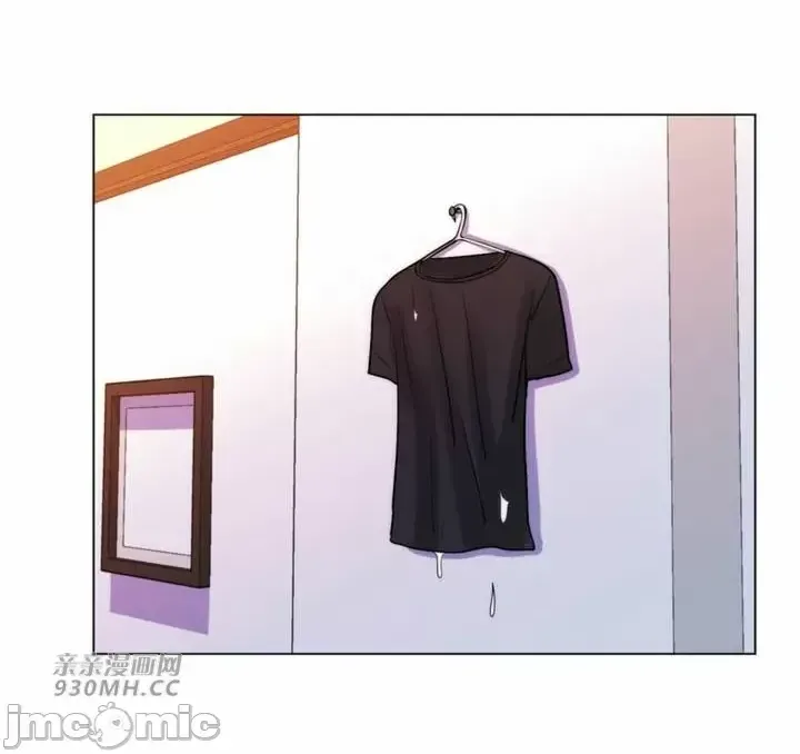 [韩国漫画] 继母竟是我女友 剧情,高潮潮吹,熟女人妻,巨乳大奶,露出#[55P]-43