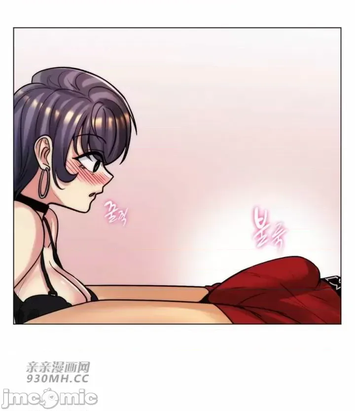 [韩国漫画] 继母竟是我女友 剧情,高潮潮吹,熟女人妻,巨乳大奶,露出#[55P]-46