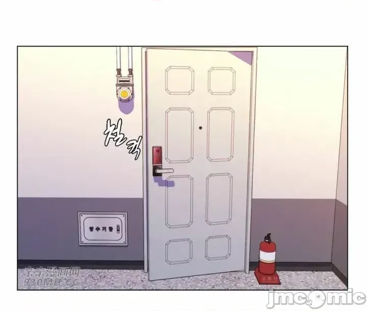 [韩国漫画] 继母竟是我女友 剧情,高潮潮吹,熟女人妻,巨乳大奶,露出#[55P]-6