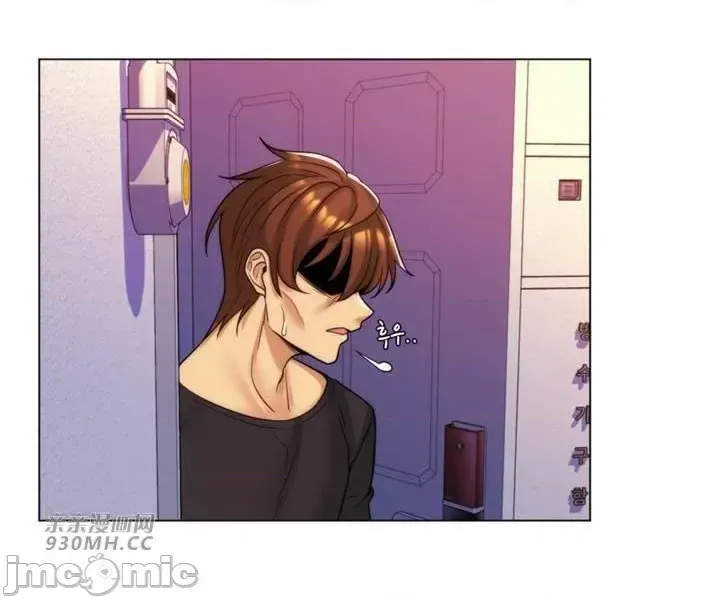 [韩国漫画] 继母竟是我女友 剧情,高潮潮吹,熟女人妻,巨乳大奶,露出#[55P]-7