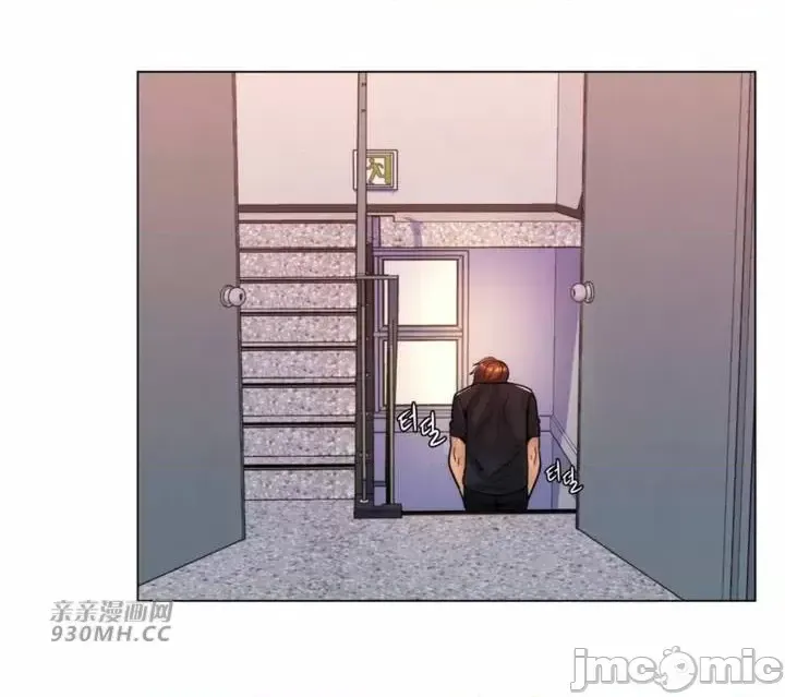 [韩国漫画] 继母竟是我女友 剧情,高潮潮吹,熟女人妻,巨乳大奶,露出#[55P]-8