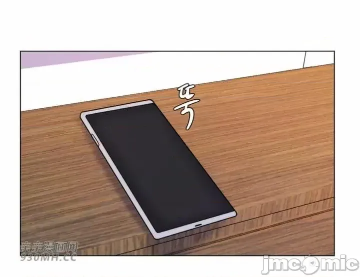 [韩国漫画] 继母竟是我女友 剧情,高潮潮吹,熟女人妻,巨乳大奶,露出#[46P]-12