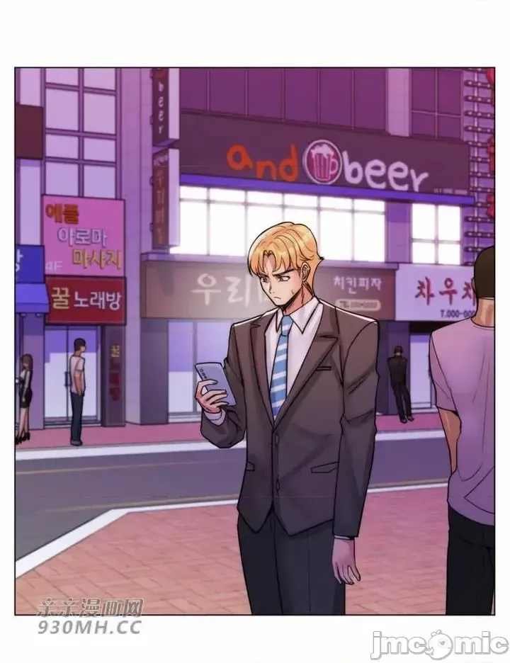 [韩国漫画] 继母竟是我女友 剧情,高潮潮吹,熟女人妻,巨乳大奶,露出#[46P]-13