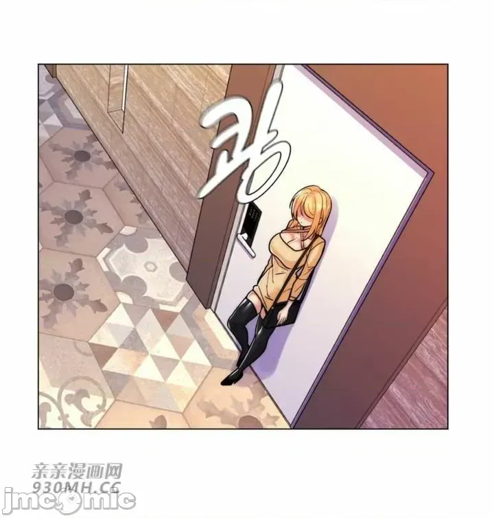 [韩国漫画] 继母竟是我女友 剧情,高潮潮吹,熟女人妻,巨乳大奶,露出#[46P]-29