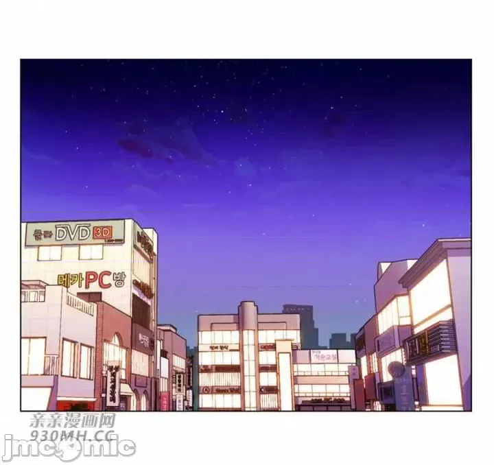 [韩国漫画] 继母竟是我女友 剧情,高潮潮吹,熟女人妻,巨乳大奶,露出#[46P]-6