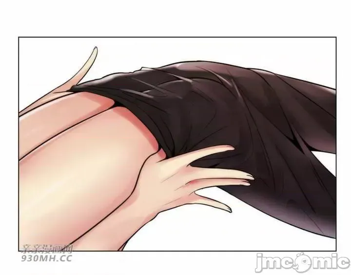 [韩国漫画] 继母竟是我女友 剧情,高潮潮吹,熟女人妻,巨乳大奶,露出#[45P]-16