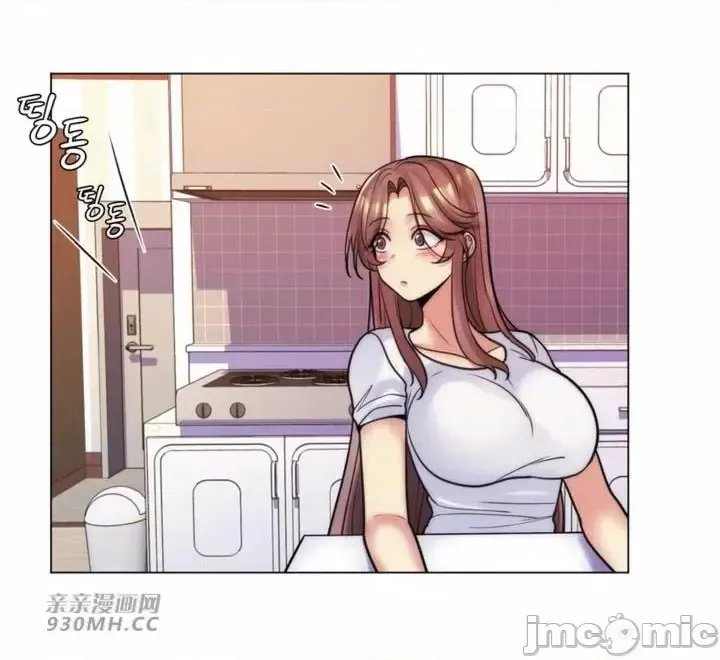 [韩国漫画] 继母竟是我女友 剧情,高潮潮吹,熟女人妻,巨乳大奶,露出#[45P]-41