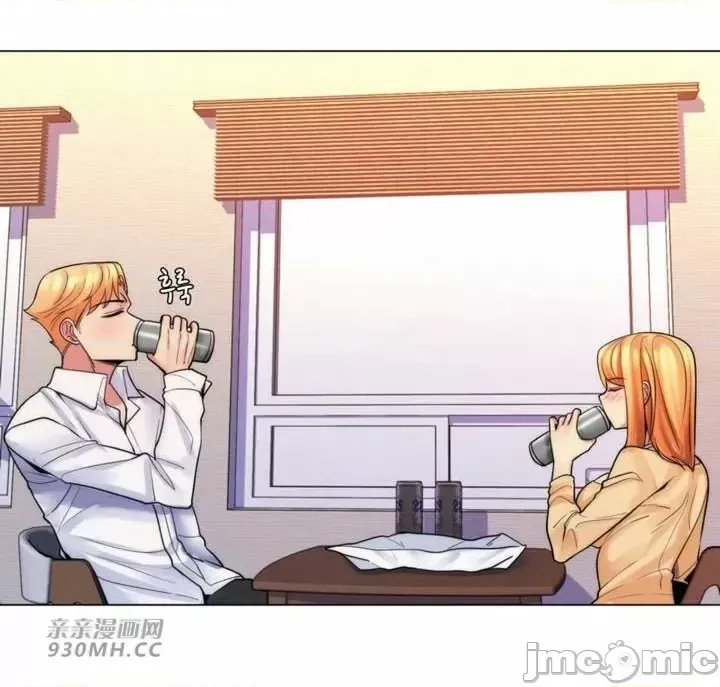 [韩国漫画] 继母竟是我女友 剧情,高潮潮吹,熟女人妻,巨乳大奶,露出#[45P]-7