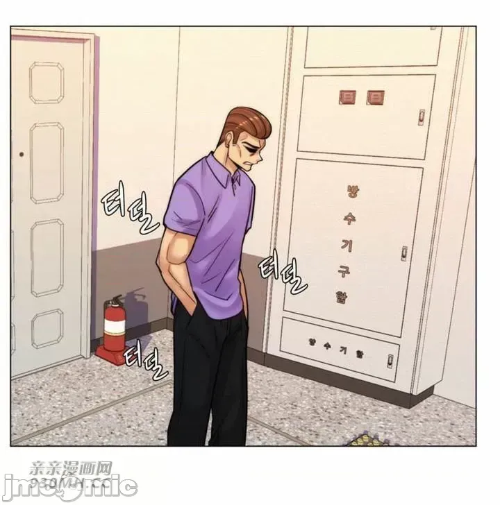 [韩国漫画] 继母竟是我女友 剧情,高潮潮吹,熟女人妻,巨乳大奶,露出#[60P]-11