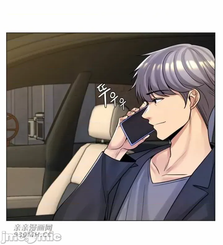 [韩国漫画] 继母竟是我女友 剧情,高潮潮吹,熟女人妻,巨乳大奶,露出#[60P]-23