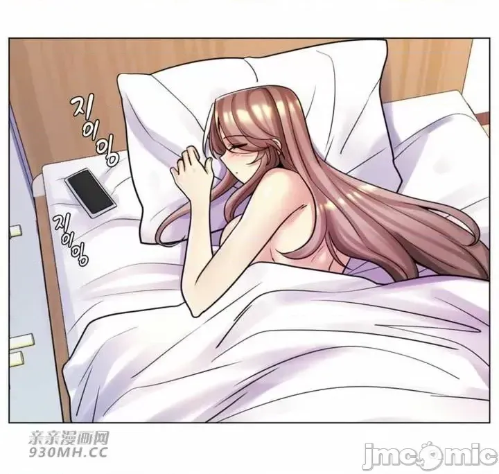 [韩国漫画] 继母竟是我女友 剧情,高潮潮吹,熟女人妻,巨乳大奶,露出#[60P]-24