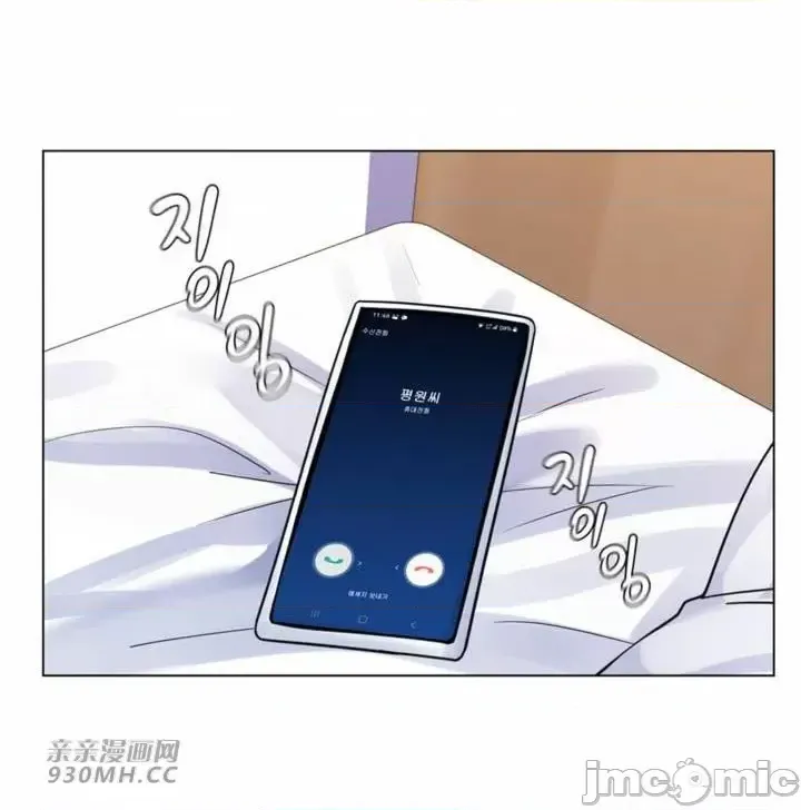 [韩国漫画] 继母竟是我女友 剧情,高潮潮吹,熟女人妻,巨乳大奶,露出#[60P]-25