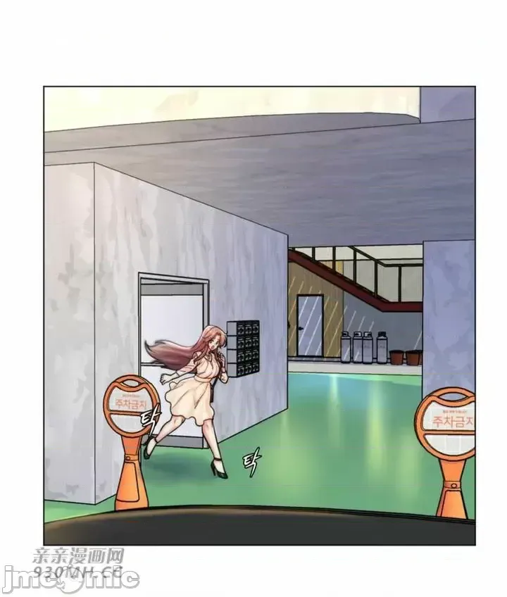 [韩国漫画] 继母竟是我女友 剧情,高潮潮吹,熟女人妻,巨乳大奶,露出#[60P]-38