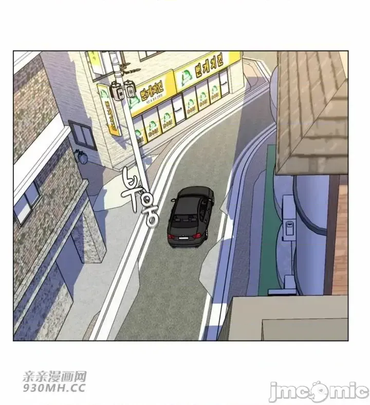 [韩国漫画] 继母竟是我女友 剧情,高潮潮吹,熟女人妻,巨乳大奶,露出#[60P]-40