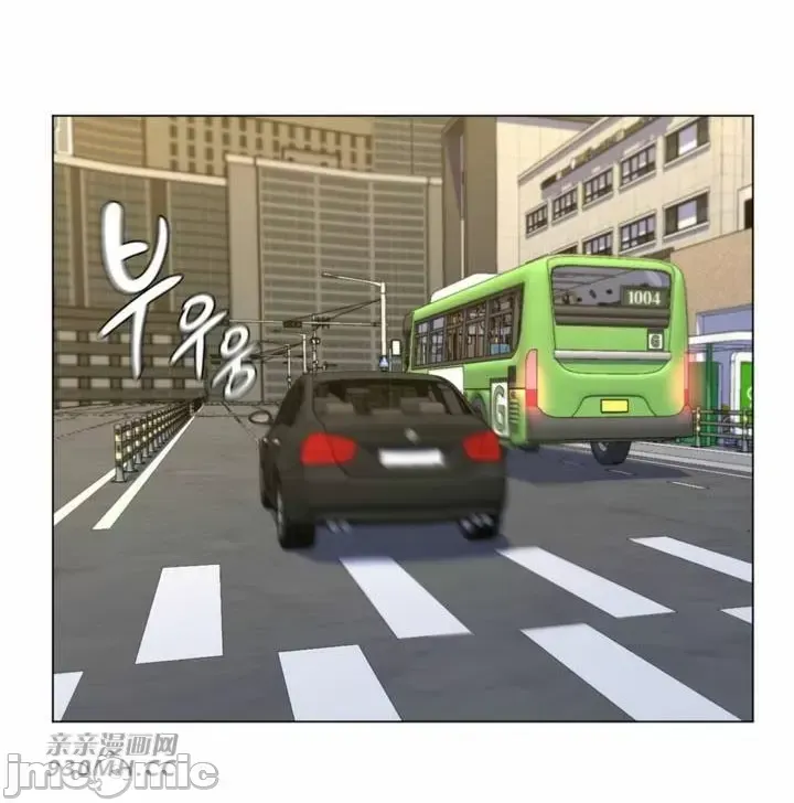 [韩国漫画] 继母竟是我女友 剧情,高潮潮吹,熟女人妻,巨乳大奶,露出#[60P]-41