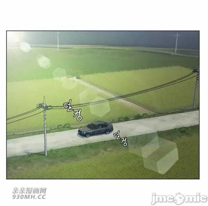 [韩国漫画] 继母竟是我女友 剧情,高潮潮吹,熟女人妻,巨乳大奶,露出#[60P]-42