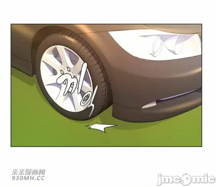 [韩国漫画] 继母竟是我女友 剧情,高潮潮吹,熟女人妻,巨乳大奶,露出#[60P]-43