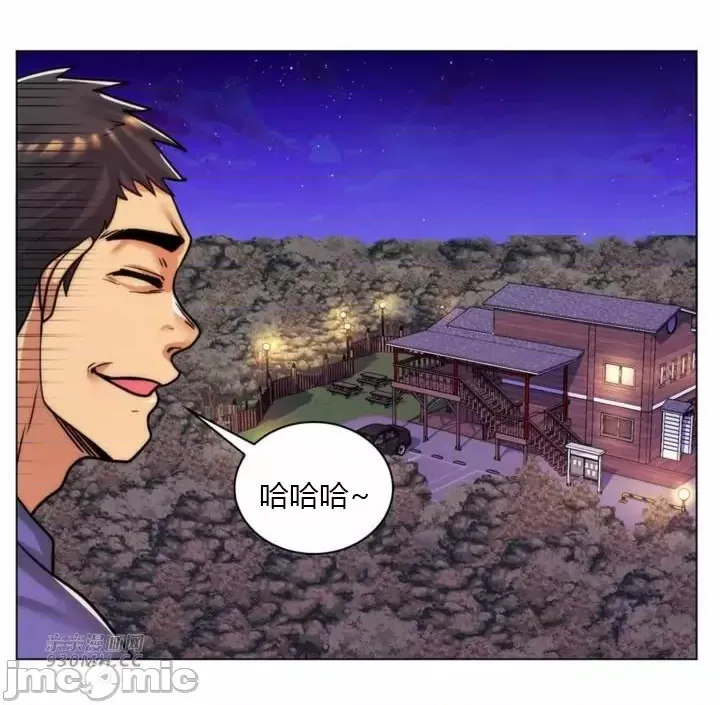 [韩国漫画] 继母竟是我女友 剧情,高潮潮吹,熟女人妻,巨乳大奶,露出#[55P]-55