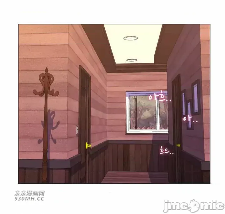 [韩国漫画] 继母竟是我女友 剧情,高潮潮吹,熟女人妻,巨乳大奶,露出#[51P]-19