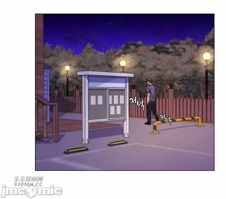 [韩国漫画] 继母竟是我女友 剧情,高潮潮吹,熟女人妻,巨乳大奶,露出#[51P]-3