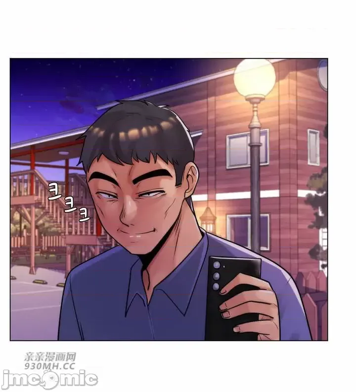 [韩国漫画] 继母竟是我女友 剧情,高潮潮吹,熟女人妻,巨乳大奶,露出#[51P]-32