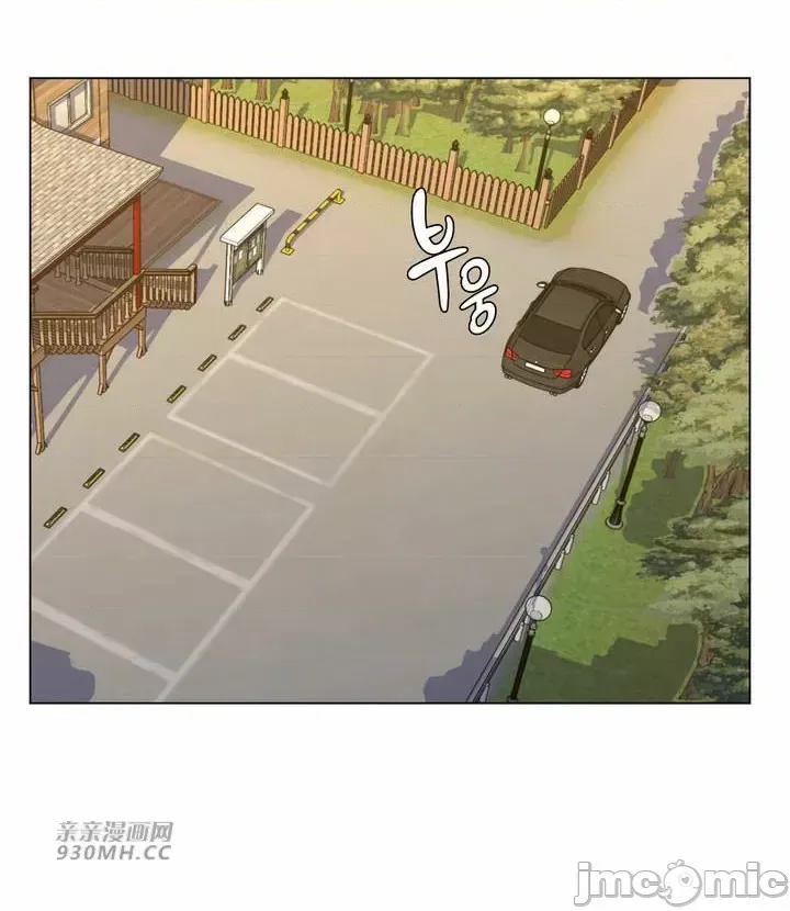 [韩国漫画] 继母竟是我女友 剧情,高潮潮吹,熟女人妻,巨乳大奶,露出#[51P]-35