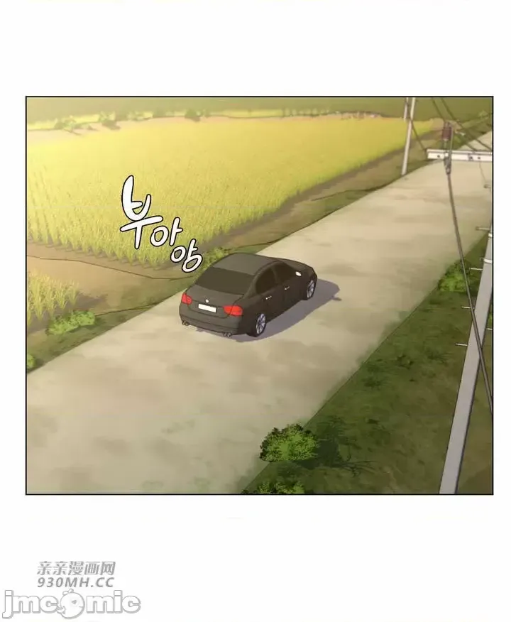 [韩国漫画] 继母竟是我女友 剧情,高潮潮吹,熟女人妻,巨乳大奶,露出#[51P]-36