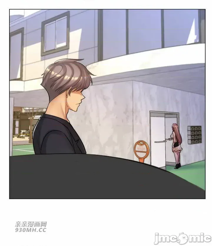 [韩国漫画] 继母竟是我女友 剧情,高潮潮吹,熟女人妻,巨乳大奶,露出#[51P]-42