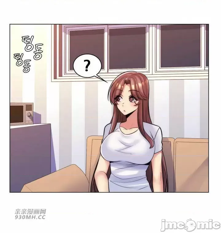 [韩国漫画] 继母竟是我女友 剧情,高潮潮吹,熟女人妻,巨乳大奶,露出#[51P]-47