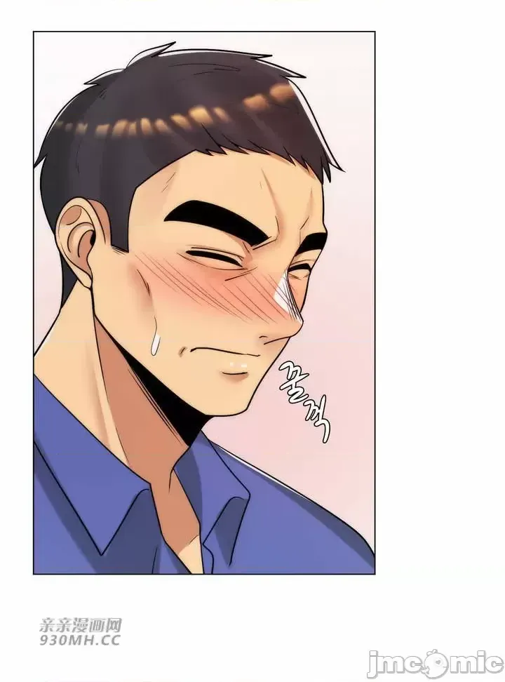 [韩国漫画] 继母竟是我女友 剧情,高潮潮吹,熟女人妻,巨乳大奶,露出#[47P]-16