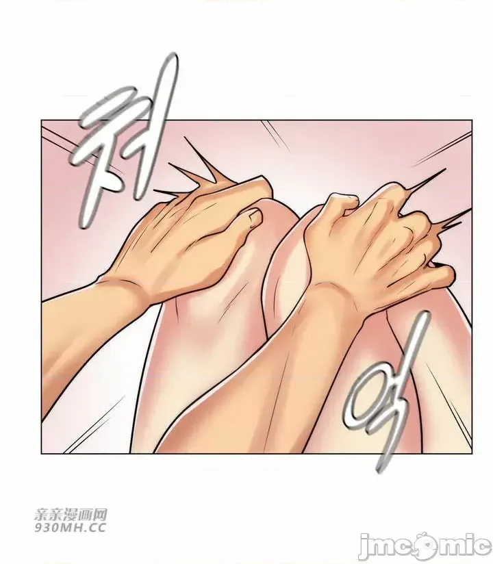 [韩国漫画] 继母竟是我女友 剧情,高潮潮吹,熟女人妻,巨乳大奶,露出#[47P]-21