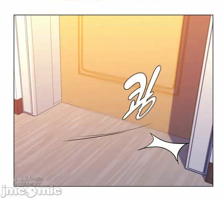 [韩国漫画] 继母竟是我女友 剧情,高潮潮吹,熟女人妻,巨乳大奶,露出#[47P]-46