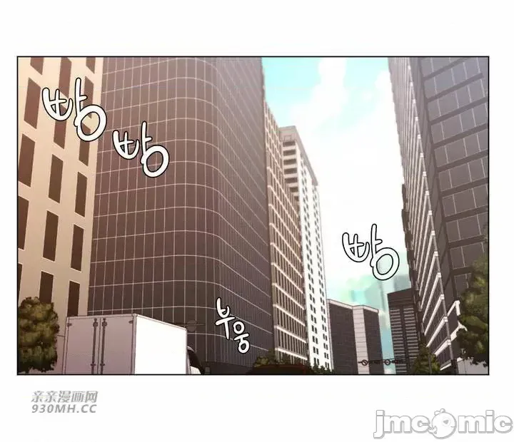 [韩国漫画] 继母竟是我女友 剧情,高潮潮吹,熟女人妻,巨乳大奶,露出#[43P]-11