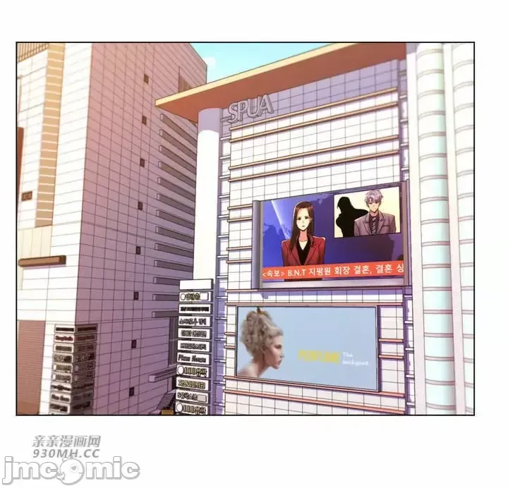 [韩国漫画] 继母竟是我女友 剧情,高潮潮吹,熟女人妻,巨乳大奶,露出#[43P]-12