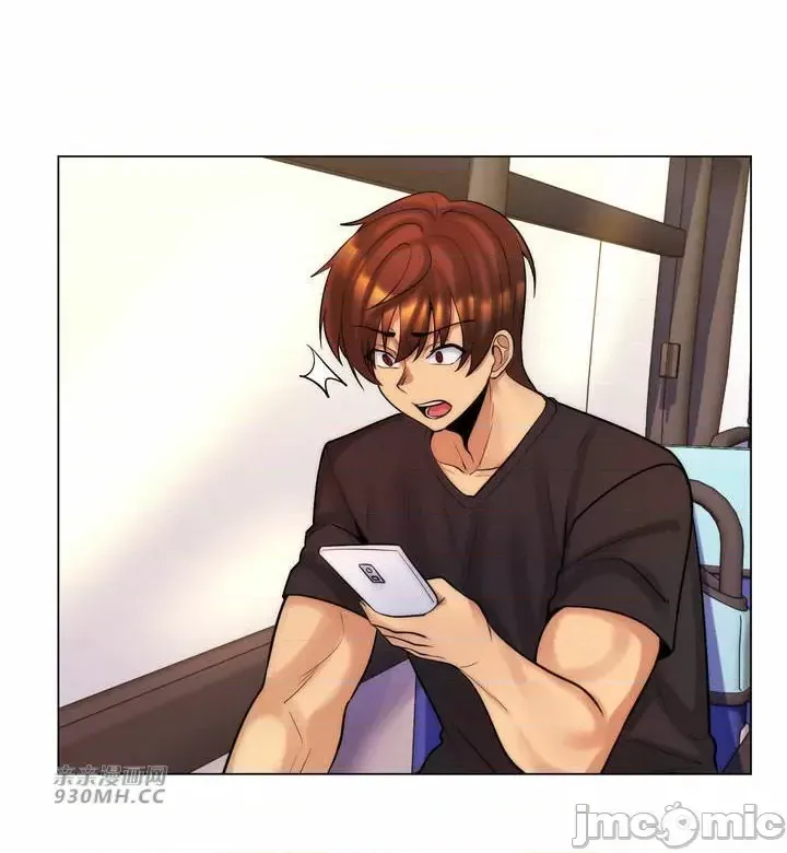 [韩国漫画] 继母竟是我女友 剧情,高潮潮吹,熟女人妻,巨乳大奶,露出#[43P]-14