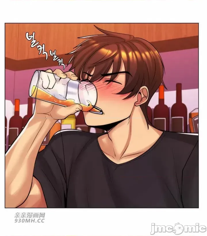 [韩国漫画] 继母竟是我女友 剧情,高潮潮吹,熟女人妻,巨乳大奶,露出#[43P]-18