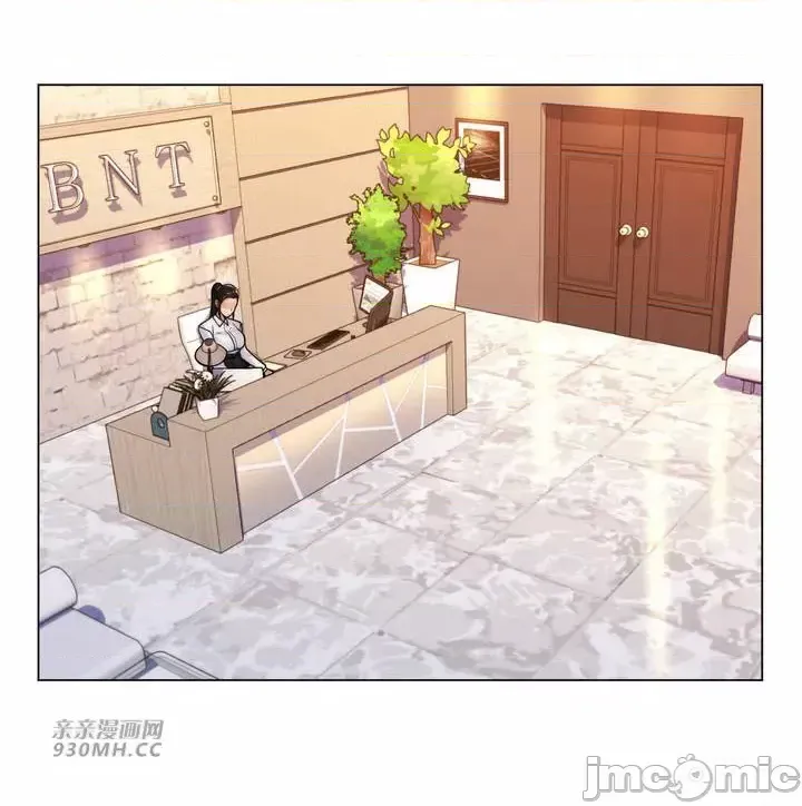 [韩国漫画] 继母竟是我女友 剧情,高潮潮吹,熟女人妻,巨乳大奶,露出#[43P]-4