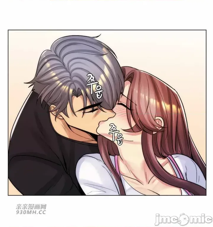 [韩国漫画] 继母竟是我女友 剧情,高潮潮吹,熟女人妻,巨乳大奶,露出#[48P]-11