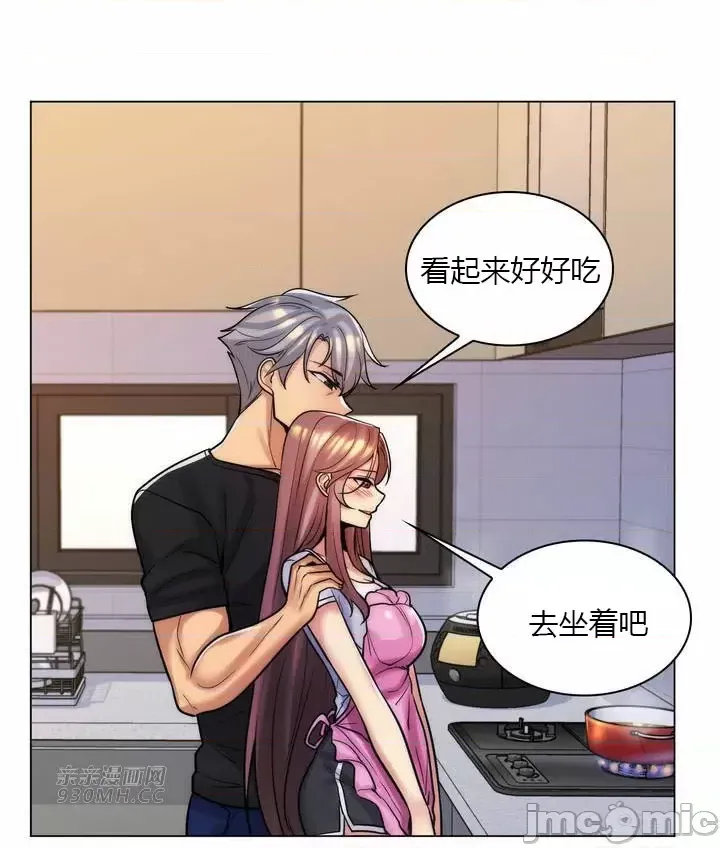 [韩国漫画] 继母竟是我女友 剧情,高潮潮吹,熟女人妻,巨乳大奶,露出#[48P]-12