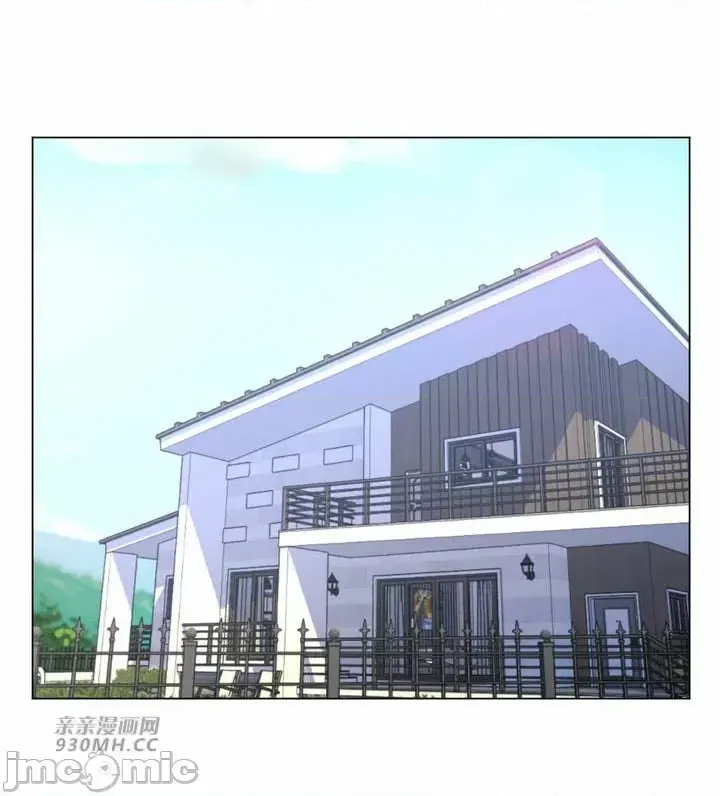 [韩国漫画] 继母竟是我女友 剧情,高潮潮吹,熟女人妻,巨乳大奶,露出#[48P]-29