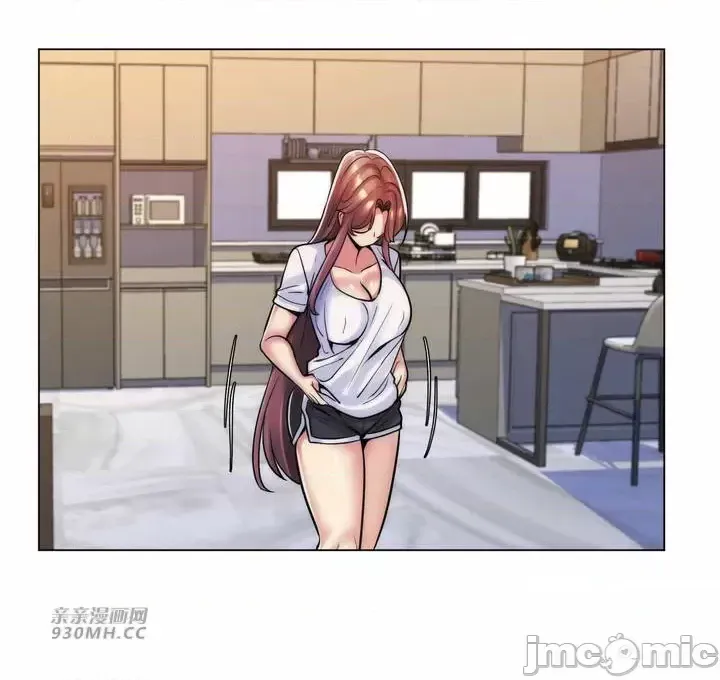 [韩国漫画] 继母竟是我女友 剧情,高潮潮吹,熟女人妻,巨乳大奶,露出#[48P]-30