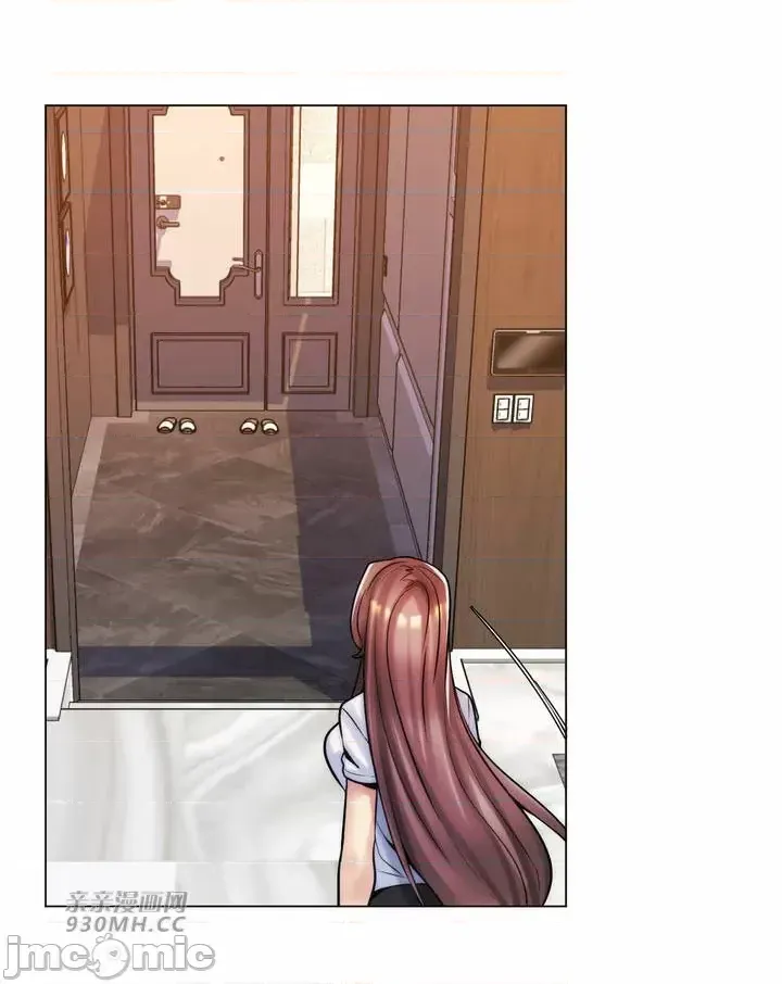 [韩国漫画] 继母竟是我女友 剧情,高潮潮吹,熟女人妻,巨乳大奶,露出#[48P]-31